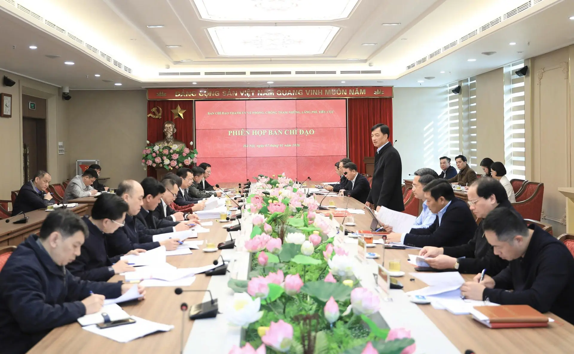 Đài PTTH Hà Nội